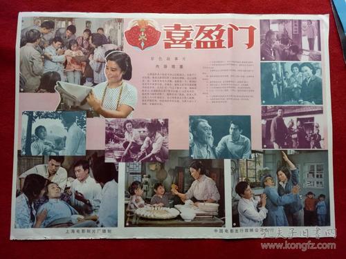 威斯康星大学麦迪逊分校学生卡办理